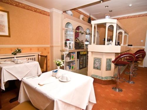 Maranton House Hotel Лондон Екстериор снимка
